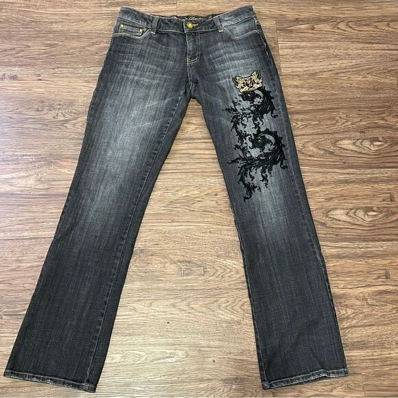Vintage G-Unit Bootleg Jeans Faded Gray Wash Size 7 - Picture 1 of 13